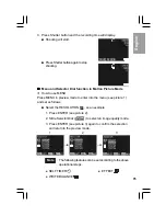 Preview for 6 page of Concord Camera DV2020 Quick Start Manual