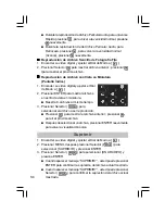 Preview for 33 page of Concord Camera DV2020 Quick Start Manual