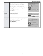 Предварительный просмотр 51 страницы Concord Camera Eye-Q 3340z User Manual