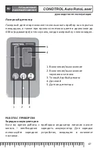 Предварительный просмотр 47 страницы CONDTROL 1-3-019 User Manual