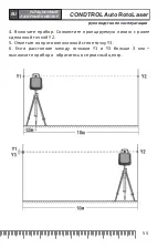 Предварительный просмотр 55 страницы CONDTROL 1-3-019 User Manual