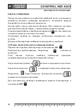 Preview for 40 page of CONDTROL NEO X200 User Manual