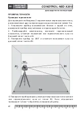 Preview for 42 page of CONDTROL NEO X200 User Manual