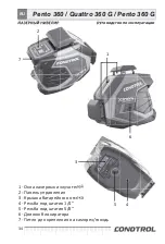 Предварительный просмотр 34 страницы CONDTROL XLiner Pento 360 User Manual