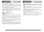 Preview for 28 page of CONDTROL XP3 PRO User Manual