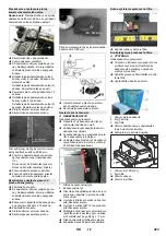 Preview for 323 page of CONQUEST PB120LPG Operator'S Manual