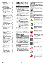 Preview for 328 page of CONQUEST PB120LPG Operator'S Manual