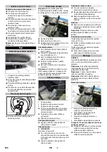 Preview for 350 page of CONQUEST PB120LPG Operator'S Manual