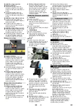 Preview for 351 page of CONQUEST PB120LPG Operator'S Manual