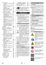 Preview for 360 page of CONQUEST PB120LPG Operator'S Manual