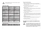 Preview for 30 page of Conrad Electronic 75 08 82 Operating Instructions Manual