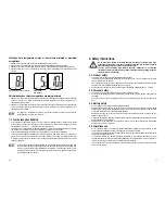 Preview for 17 page of Conrad Electronic WS-9008-IT Operating Instruction