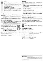 Предварительный просмотр 6 страницы Conrad 577024 Operating Instructions Manual