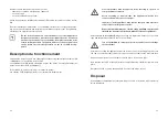 Preview for 23 page of Conrad 75 16 30 Operating Instructions Manual