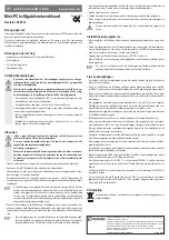 Предварительный просмотр 4 страницы Conrad 99 45 33 Operating Instructions