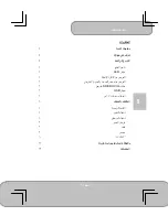 Preview for 63 page of Conrad AIPTEK MobileCinema v100 User Manual