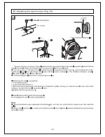 Предварительный просмотр 19 страницы Consew P1206RB-7 Operation Instruction Manual