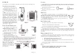 Preview for 2 page of Consort Frost Fighter Instructions