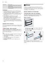 Предварительный просмотр 16 страницы CONSTRUCTA CC4M600.0 Instruction Manual