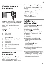 Preview for 77 page of CONSTRUCTA CK64 Series Instructions For Use Manual