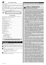 Preview for 7 page of CONSTRUCTA CMW1100W User Manual