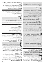 Preview for 16 page of CONSTRUCTA CMW1100W User Manual