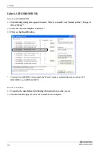 Предварительный просмотр 19 страницы Contec DIO-32DM2-PE User Manual