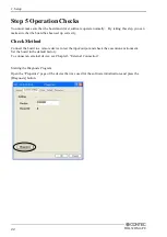 Предварительный просмотр 29 страницы Contec DIO-32DM2-PE User Manual