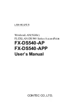 Contec FX-DS540-AP User Manual preview