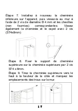 Preview for 17 page of CONTINENTAL EDISON CEH60477B User Manual