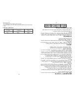 Preview for 6 page of Continental Electric CE22139 User Manual