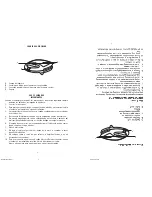 Предварительный просмотр 2 страницы Continental Electric Electric CM43615 User Manual