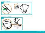 Preview for 21 page of Contours Options Elite V2 ZT025 Instruction Sheet