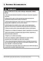 Preview for 93 page of Contracor 10115105 Operating And Maintenance Manual