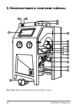 Preview for 94 page of Contracor 10115105 Operating And Maintenance Manual