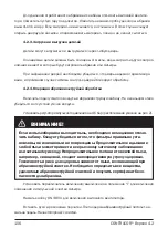 Preview for 106 page of Contracor 10115105 Operating And Maintenance Manual