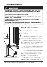 Preview for 117 page of Contracor 10115105 Operating And Maintenance Manual