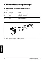 Предварительный просмотр 40 страницы Contracor 12900 User Manual