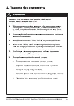 Preview for 31 page of Contracor BlastRazor Z-100RCS Operation Manual