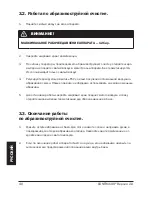 Предварительный просмотр 40 страницы Contracor DBS-100 User Manual