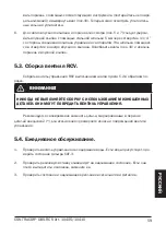 Предварительный просмотр 59 страницы Contractor 10405 User Manual