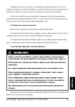 Предварительный просмотр 91 страницы Contractor 15205 Instructions Manual