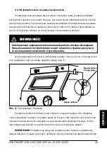 Предварительный просмотр 95 страницы Contractor 15205 Instructions Manual