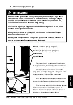 Предварительный просмотр 101 страницы Contractor 15205 Instructions Manual