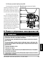 Предварительный просмотр 103 страницы Contractor 15205 Instructions Manual