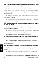 Предварительный просмотр 106 страницы Contractor 15205 Instructions Manual