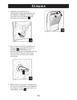 Preview for 56 page of Convair Magicool Owner'S Manual