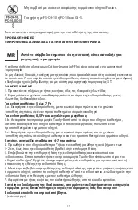 Preview for 19 page of COOK Medical Cotton-Leung Sof-Flex CLSO-SF-10-12 Instructions For Use Manual