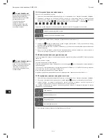 Предварительный просмотр 209 страницы COOK Medical K-MAR-5200 User Manual