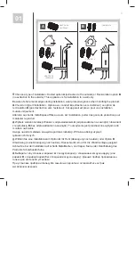 Preview for 9 page of Cooke & Lewis 3663602554240 Instruction Manual